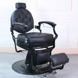 Muebles y Equipos para Salón de Belleza, Silla de Barbero Hidráulica Reclinable Vintage para Peluquería - Product Image 3