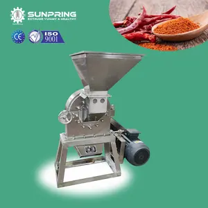מכונות טחינה ידניות של SUNPRING אבקת פולבריזר מכונת מטחנות עשבי תיבול