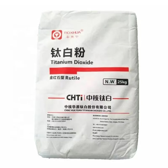 China Supplier Rutile/titanite Titanium Dioxide Cosmetic Grade TiO2 White Pigment Powder Titanium Dioxide High Purity