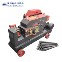 Máquina de Cortar Barras de Acero con Control CNC, Diámetro de 4-70 mm, 2.2 kW, 220 V/380 V, Larga Vida Útil, 1 Año de Garantía
