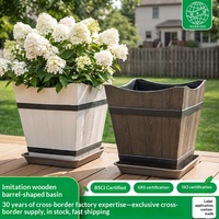 Pot Bunga Ramah Lingkungan Biodegradable dari Resin PP Tebal dengan Tampilan Kayu Gaya Eropa untuk Balkon & Halaman - Penanam Pohon Besar