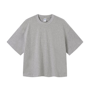 Gris chiné