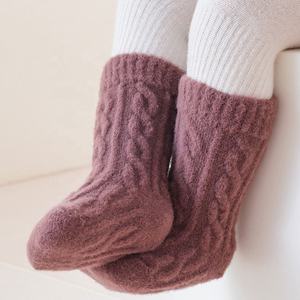 Calcetines de Piso para Niños, Cálidos, Suaves y Gruesos, Calcetines Térmicos Unisex para Bebés, Calcetines de Pantorrilla para Niños, Calcetines Antideslizantes para Bebés Recién Nacidos de <span class=keywords><strong>0</strong></span> a <span class=keywords><strong>3</strong></span> <span class=keywords><strong>Meses</strong></span> - Product Image 1