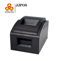 Impresora de Recibos POS de Impacto de Matriz de Puntos de 76 mm, Precio de Fábrica JINGJIE, para Cocina de Restaurante, Puerto USB/LAN, 203DPI, Negro, Windows/Linux