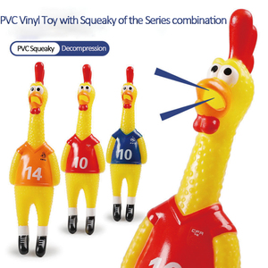 Hot bán vui cắn kháng Chew <span class=keywords><strong>Squeaky</strong></span> Dog PVC Vinyl Đồ chơi con chó con nhai Đồ chơi màu vàng vui cao su Scream gà đồ chơi - Product Image 2