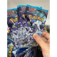 Caja de Expansión Oficial JPS SV2p de Pokémon TCG, Cartas de Papel con Temática de Anime Japonés, Exhibición de Cartas Coleccionables