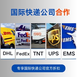 Transport ferroviaire de marchandises générales Chine-Europe, ligne dédiée, double dédouanement, taxes incluses, livraison UPS - Product Image 3