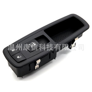 Interruptores Elevadores de Ventanas Automotrices para Dodge y Chrysler, Modelo 4602544AG para Autos - Product Image 2