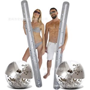 <b>Inflatable</b> Beach Balls And <b>Floats</b> 48188cm PVC Water Toys For Resort Hotel - Product Image 1