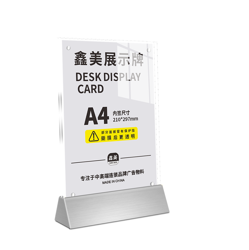 Triangular -Acanalado plateado-Vertical