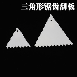 Triangular Serrated Scraper Plastic 100mm 150mm Cake Baking Wallpaper Adhesive Tool 10 Pieces White - Product Image 5