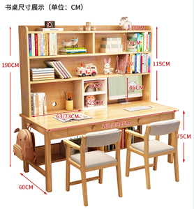 <span class=keywords><strong>Bureau</strong></span> d'ordinateur moderne <span class=keywords><strong>en</strong></span> <span class=keywords><strong>bois</strong></span> <span class=keywords><strong>pour</strong></span> bébés et enfants avec <span class=keywords><strong>bureau</strong></span> d'étude et étagère de rangement <span class=keywords><strong>pour</strong></span> salon - Product Image 1