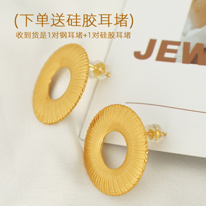 Boucles d'oreilles pendantes géométriques en or et argent, lignes circulaires, boucles d'oreilles tendance pour les occasions festives EH176 - Product Image 3