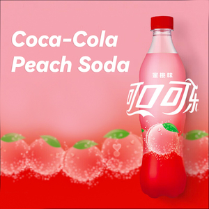 <span class=keywords><strong>Coca</strong></span>-Cola aromatisé à la fraise et à la pêche Vente en gros 500ml * 24 Boissons pétillantes sans <span class=keywords><strong>sucre</strong></span> Collations exotiques - Product Image 5