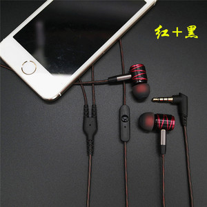 Oriole 860 In Ear <b>Wired</b> Earphones With Mic Metal Design Deep Bass <b>Control</b> For Mobile Phones - Product Image 4