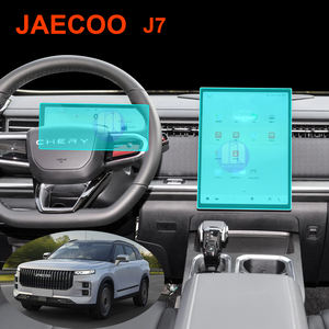 Film de protection d'écran en verre trempé 9H de qualité AAA pour moniteur de navigation JAECOO J7 pour moniteur de navigation de voiture Chery - Product Image 3
