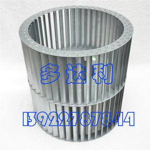 พัดลมแอร์ตู้คอนเทนเนอร์ รุ่น 50BL010 อะไหล่โลหะทนทาน - Product Image 1