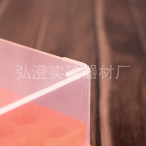 ชั้นวางหลอดเหวี่ยงแบบสองด้าน Hongbolai 96 ช่อง พร้อมฝาปิด สำหรับหลอดขนาด 0.5 มล. 1.5 มล. 2 มล. - Product Image 4