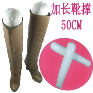 ที่ดันทรงรองเท้าบูทแบบปรับได้ ขนาด 50 ซม. ทำจากพลาสติก สำหรับรองเท้าส้นสูงและรองเท้าบูท ช่วยรักษาทรงรองเท้า - Product Image 2