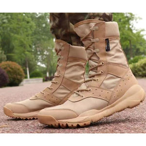 Botas de Entrenamiento Ligeras y Transpirables HKSF TSB1102 para Verano, Suela de EVA, Color Caqui - Product Image 4