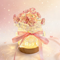 Veilleuse Rose en Cristal DIY : Kit Fait Main à Brancher, Lumière Blanche Chaude, Décoration de Bureau Rustique à LED Scintillante, Idéal Cadeau