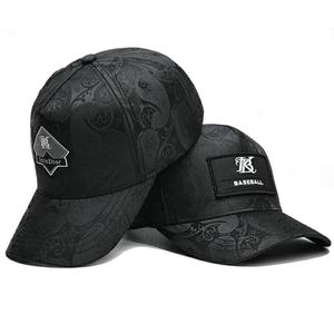 Casquette de camionneur personnalisée avec logo brodé quatre saisons, 5 panneaux, motif jacquard, casquette de sport pour homme - Product Image 1