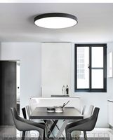 Plafonnier LED rond noir et blanc, moderne, simple, nouveau modèle 2026, pour balcon, allée, couloir