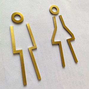 Insegne Personalizzate per Hotel, Cartelli di Lusso in Ottone per Bagni, Insegne Divertenti per Toilette e Servizi, Targhette in Ottone con Simboli - Product Image 1