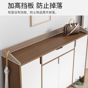 <b>Shoe</b> Rack Home Entryway Large Capacity Simple Cabinet Nordic Balcony <b>Storage</b> With Door <b>Shoe</b> Cabinet - Product Image 4