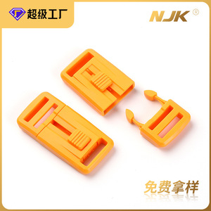 Hebilla de plástico naranja, 15mm de diámetro interior, accesorio para mochila ultraligero resistente al desgaste, color sólido J1177 15 - Product Image 5