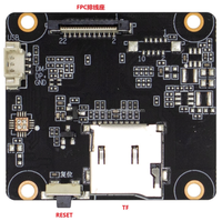 Module de caméra IP avec capteur CMOS IMX335 5MP WDR grand angle, prise en charge NVR, carte PCB avec H.265 et étanchéité, du fabricant d'origine