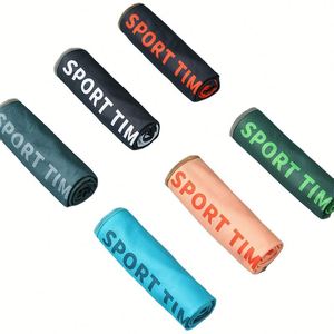 Serviette de sport en microfibre à séchage rapide, rectangulaire, imprimée, rafraîchissante, pour la gym, avec logo personnalisé, vente en gros - Product Image 3