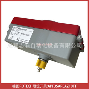 Interruptor de Límite Rotech APF3SAREAZ10TT SPDT 24 V 5 A IP65 con Terminal de Tornillo - Product Image 1