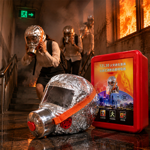 Masque filtrant d'évacuation de fumée pour équipement de lutte contre l'incendie, flexible et portable, vente en gros d'usine, autonomie 30 min - Product Image 4