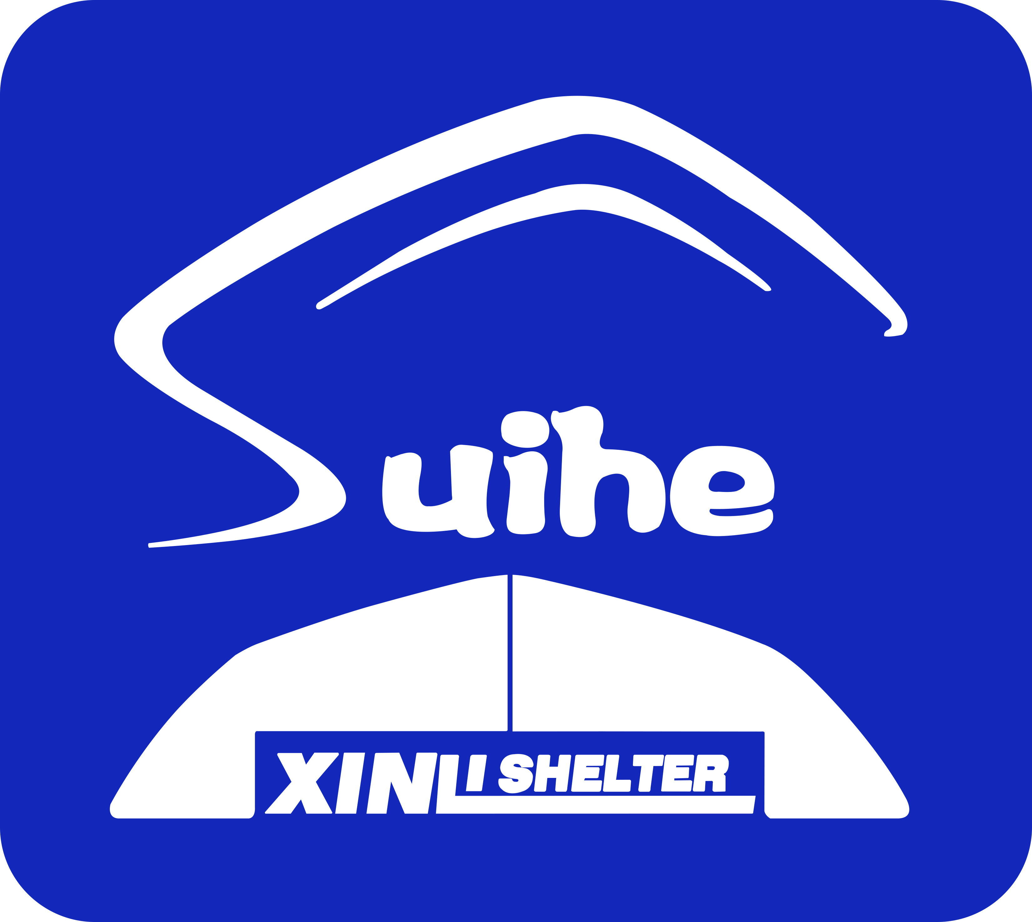 Qingdao Suihe Integrated Housing Co., Ltd. logo