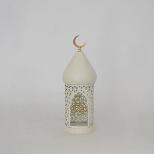 Décorations <span class=keywords><strong>de</strong></span> <span class=keywords><strong>table</strong></span> pour <span class=keywords><strong>l</strong></span>'<span class=keywords><strong>Aïd</strong></span> al-Fitr et le Ramadan, avec lanternes et chandeliers <span class=keywords><strong>de</strong></span> style minaret <span class=keywords><strong>de</strong></span> mosquée islamique, en métal écologique <span class=keywords><strong>de</strong></span> haute qualité - Product Image 4