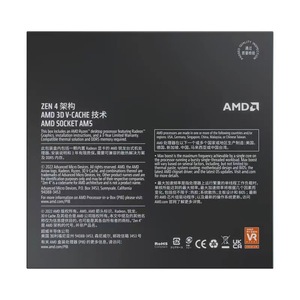 Processeur de bureau AMD Ryzen 7 7800X3D 5 nm, 8 cœurs, 16 threads, avec technologie de cache 3D V pour le jeu - Product Image 4