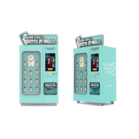 Machine d'impression de coques de téléphone DIY à écran tactile sans surveillance, système de paiement multiple en métal, kiosque de vente UV pour centre commercial et magasin de détail