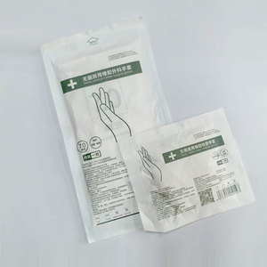 Bán buôn tùy chỉnh in logo dùng một lần vô trùng cao su phẫu thuật Găng Tay Bao bì <span class=keywords><strong>Pouch</strong></span> - Product Image 2
