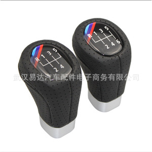 Bmw Gear <b>Shift</b> <b>Knob</b> 5 Speed 6 Speed Leather Ergonomic For Bmw Marine Models - Product Image 2