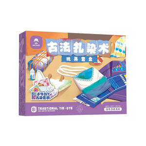 Kit de fabrication de papier ancien Mr. Toy, ensemble de loisirs créatifs en papier DIY pour enfants et adolescents de 7 à 14 ans, avec cadre en bois et outils pour la pâte à papier - Product Image 3