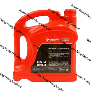 ISF15W/40CJ-4-4L ดั้งเดิมอุปกรณ์-15W/40CJ-4-4L <span class=keywords><strong>Fuchang</strong></span> ISF น้ำมันพิเศษเหมาะสำหรับยานพาหนะ Foton - Product Image 2