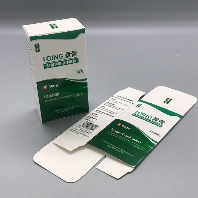 Guangzhou Factory Ointment Paper Packing Box