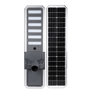 Farola Solar Integrada LED de 60w Mono Si con 5 Años de Garantía para Carreteras Municipales y Zonas Rurales - Product Image 1