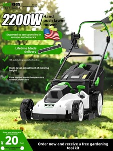 Garden <b>Tools</b> <b>Trolley</b>-style 220V Garden Lawn Mowers for Park Lawn Trimming Grass Cutting Courtyard Grass Pruning Garden <b>Tools</b> - Product Image 1