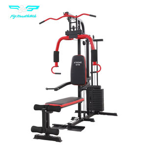 家庭健身房多功能单人训练器材，用于综合力量训练 - Product Image 5