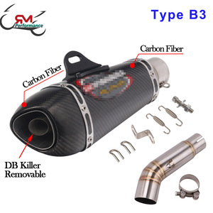Sistema de Escape para Motocicleta <span class=keywords><strong>SUZUKI</strong></span>, Sistema de Escape DB Killer, Tubo de Enlace para <span class=keywords><strong>SUZUKI</strong></span> BK750 GSR750 <span class=keywords><strong>GSX</strong></span> <span class=keywords><strong>S750</strong></span> 2017-2021 - Product Image 6