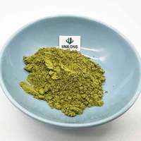 工业级 Ptsa / 1,3,6,8-四苯四磺酸四钠盐 Cas 59572-10-0 用于工业水处理
