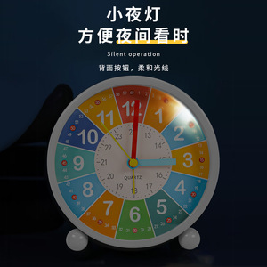 Reloj despertador educativo para niños, reloj de escritorio con esfera colorida para niños, herramienta de aprendizaje del tiempo - Product Image 4