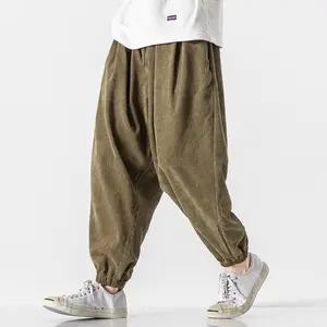 Pantaloni Harem in bianco con coulisse pantaloni Cargo larghi in velluto a coste da uomo pantaloni sportivi marroni